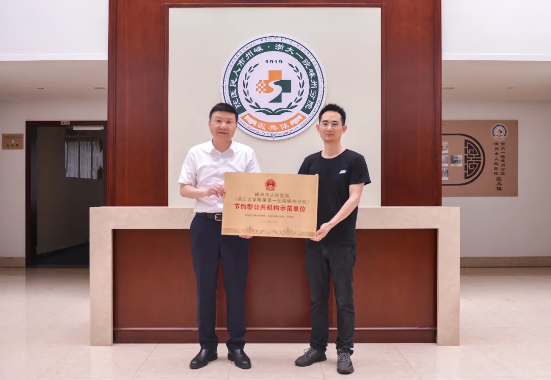  赞赞赞！我院荣获这项含金量十足的国家级大奖！